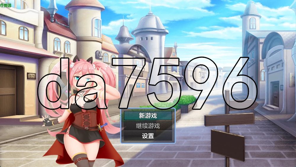 露露的回家之旅 ルルの帰郷の旅 v1.0.1 双端 AI汉化版