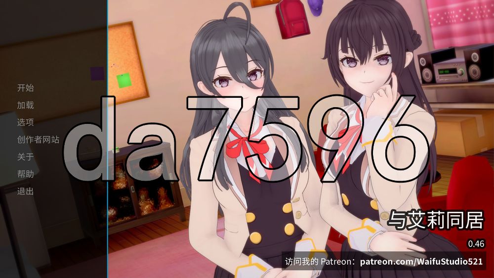 与艾莉亚一起生活 Living with Alya v0.46 双端 汉化版