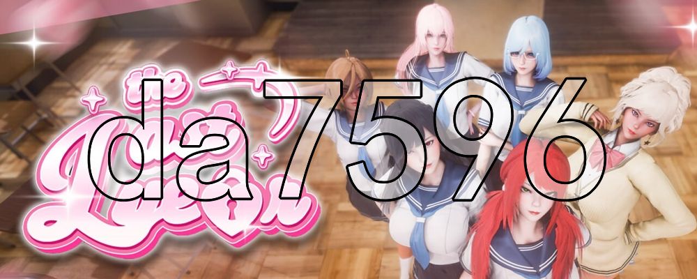 最后一年 The Last Year v0.6.1 双端 汉化版 预览图