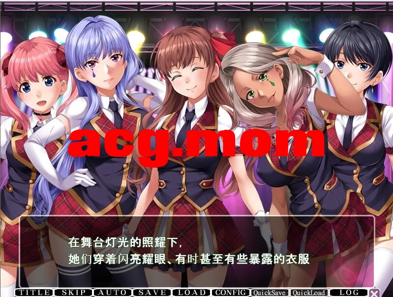 地下偶像教育计划 地下アイドル調教計画 ～attribute master 1-5 部 PC端 AI汉化版 预览图
