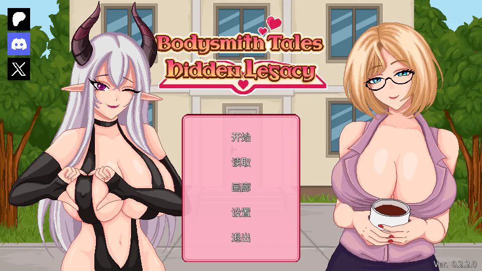 按摩师传说：隐秘遗产 Bodysmith Tales: Hidden Legacy Ver0.2.2 官方中文版 双端 官中版 预览图