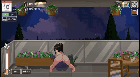 SiroSiroGames 乐园的日子楽園の日々 PC端 汉化版 预览图