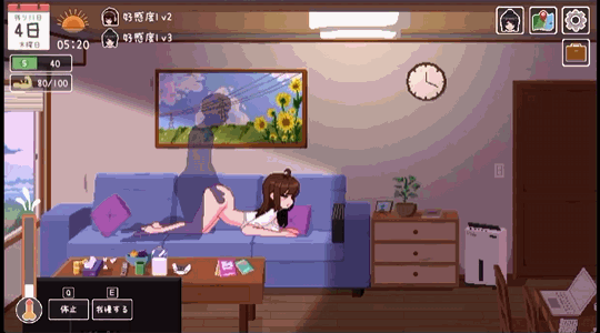 SiroSiroGames 乐园的日子楽園の日々 PC端 汉化版 预览图