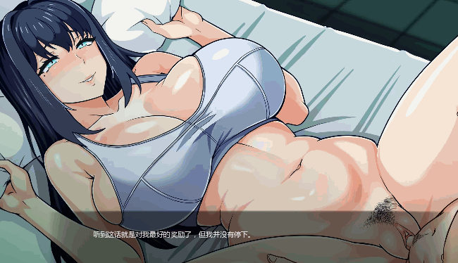 Azienda 谍影沉沦：暗夜盟会V0.10.2Falling Undercover: Nox Syndicate v0.10.2 双端 汉化版 预览图