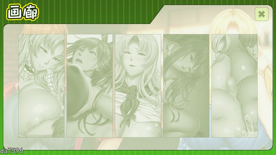天堂射击２! ARADISE SHOOTING 2! PC端 官中高清版 预览图