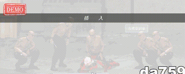 流星猎犬 Hounds of the Meteor V26.09.03 PC端 官中版 预览图