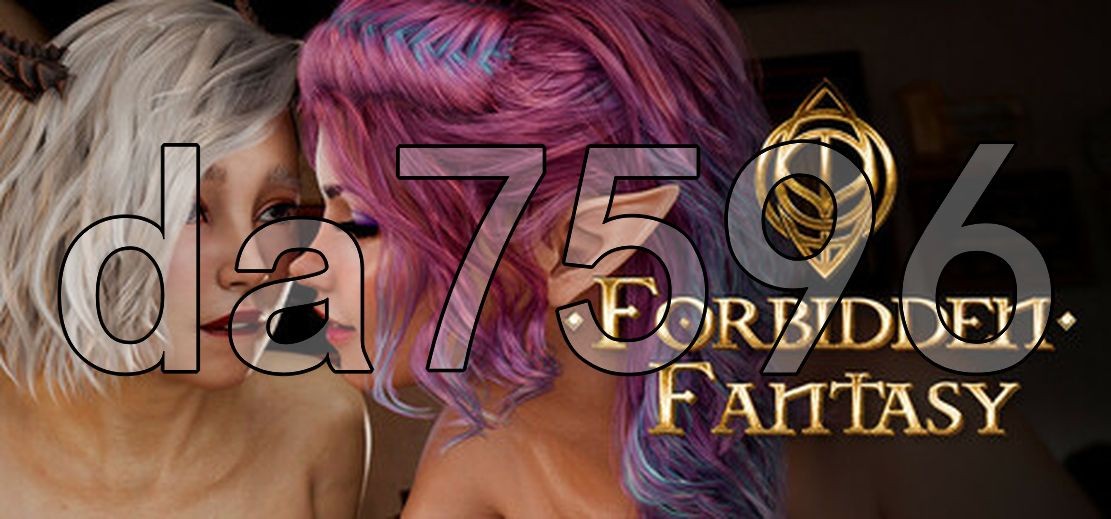 禁忌幻想 Forbidden Fantasy 正式版 官方中文版 PC端 官中更新版 预览图