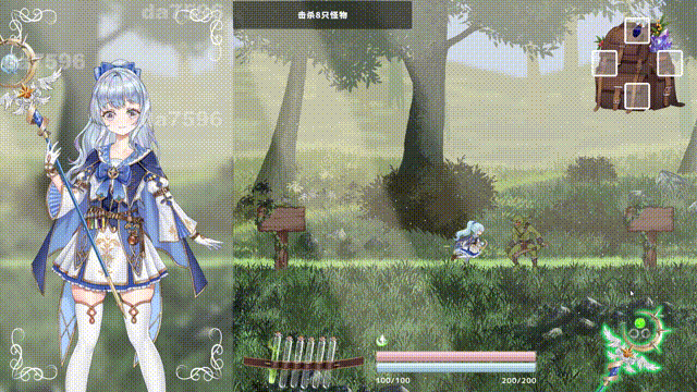轮回的莉薇娅 リンネのリビア(仮) V0.4 demo fix1 PC端 官中版 预览图