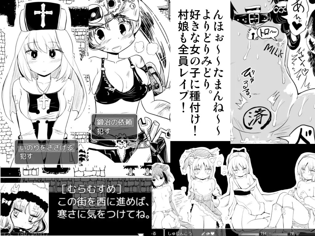命中注定的召唤术 ヴィルネーメレト PC端 汉化版 预览图
