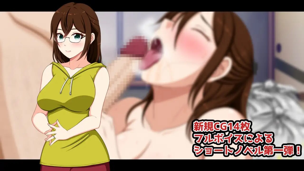 怀旧物语 EPISODE.瑛茉 PC端 日文原版 预览图