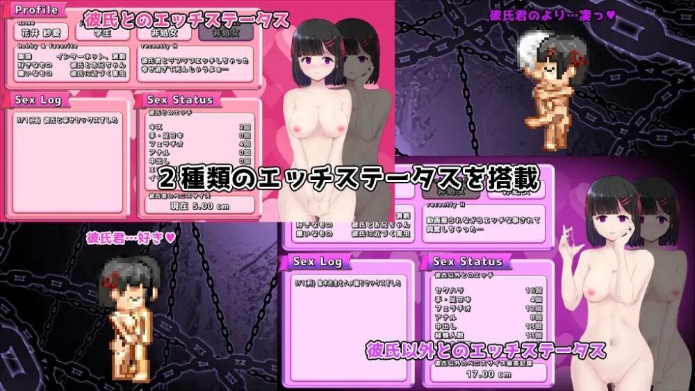MY…汉化版 PC端 预览图