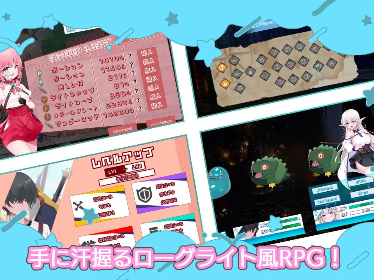 不知何故独来独往的玛蒂尔达小姐 PC端 官中版 预览图