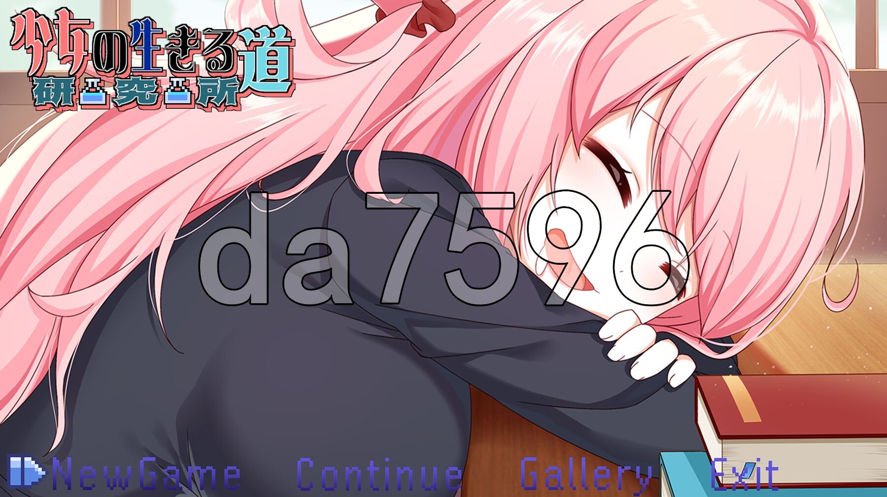 少女的求生之路：研究所 Build.17818922 PC端 官中高清版 预览图