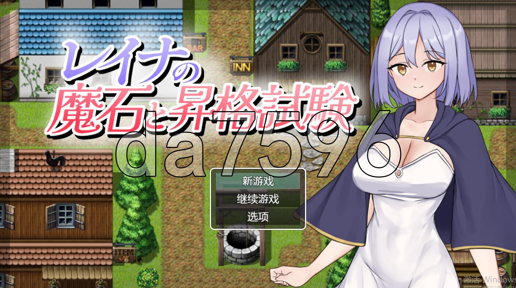 僵尸 NTR Zombie NTR 双端 官中完整版 预览图