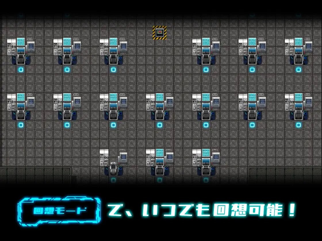 斯特拉的漂流日记 PC端 汉化版 预览图