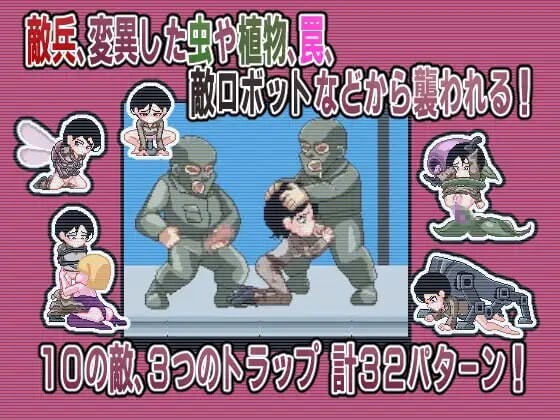 阵亡士兵 PC端 预览图