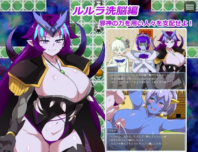 杂志统治者和登记员 マガ ルーラー&レジスター PC端 汉化版 预览图