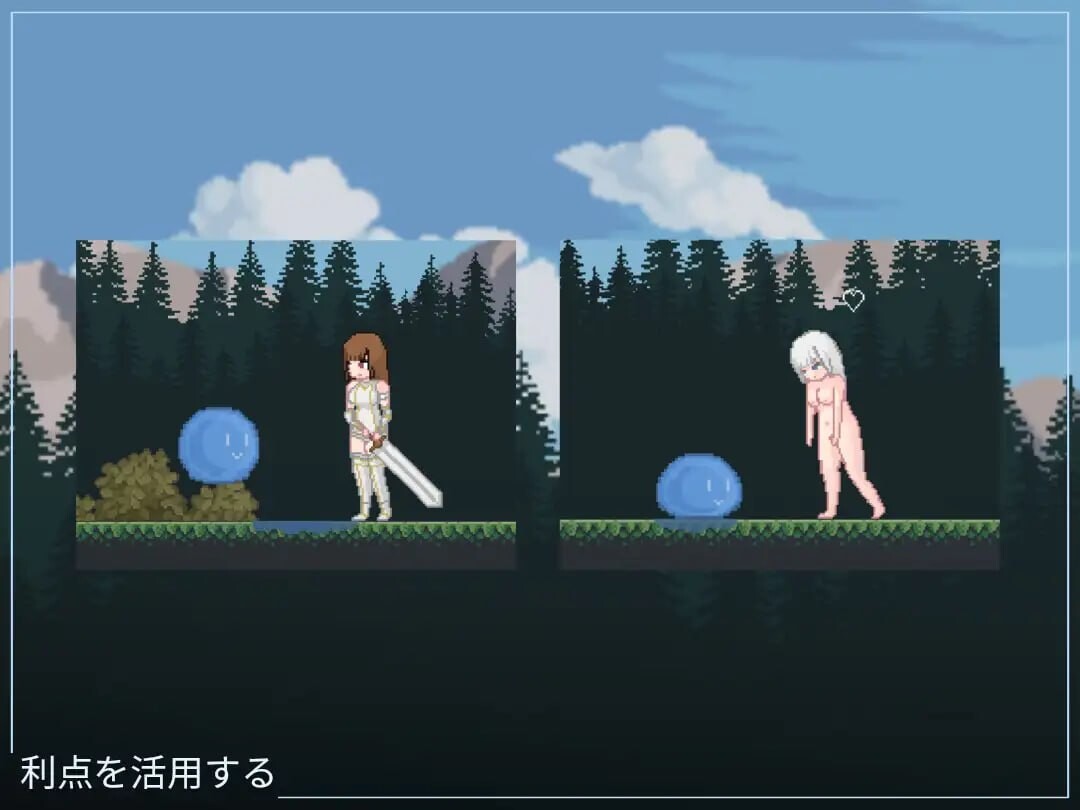 多汁恐慌 Juicy Panic 1 ジューシーパニック 安卓端 日文原版 预览图
