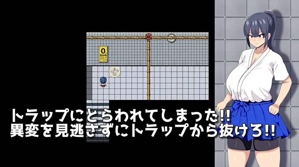 HH TRAP ~常识变化的陷阱 常識変化の罠 安卓端 汉化版 预览图