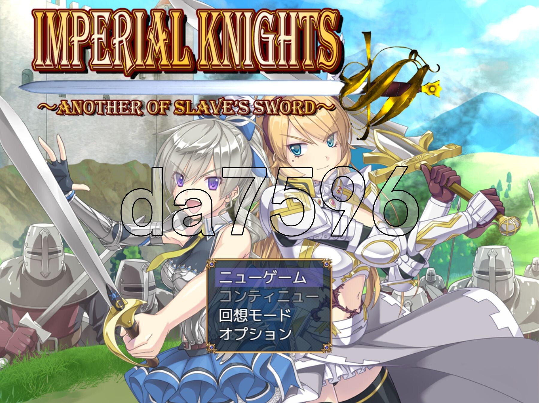帝国骑士 Imperial knights Ver1.05 润色AI汉化版 PC端 预览图
