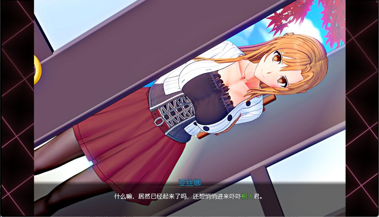 刀剑 SAO~气息遮断魔法陷阱 Ⅱ β7.11 官方中文步兵版 双端 官中步兵 预览图
