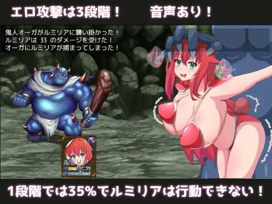 勇者与使者～身为女神代言人的我能做的事～勇者と使者～女神の代弁者の俺にできること～AI汉化 PC端 AI汉化更新版 预览图
