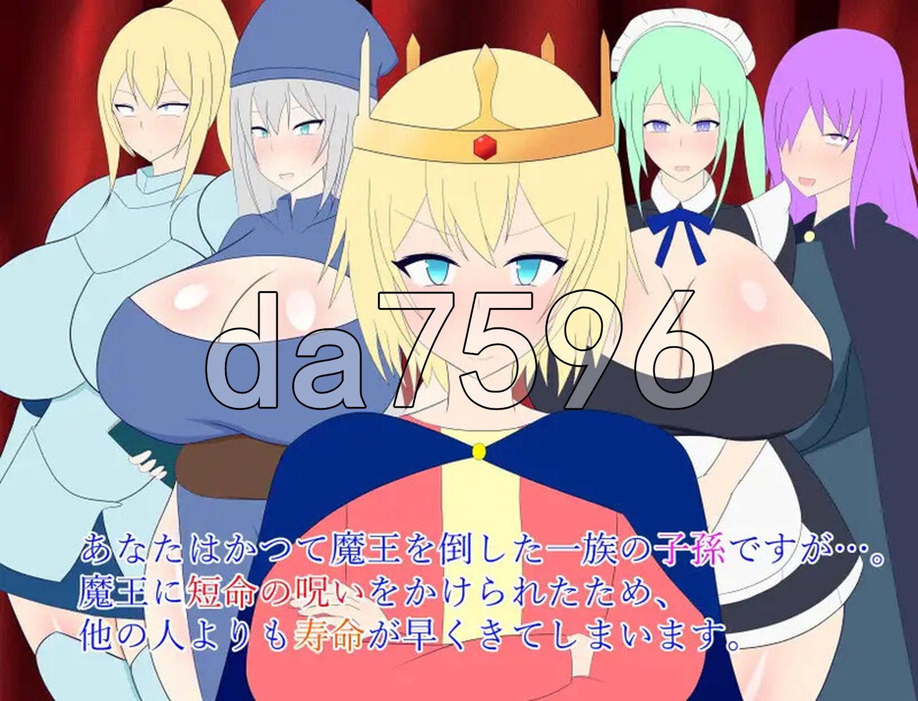 少年王说了算！～与宫廷的平民女孩们生育后代～ 少年王の言う通り!～宮廷のモブ娘達と子孫繫栄成长线ックス!～ PC端 AI汉化版 预览图