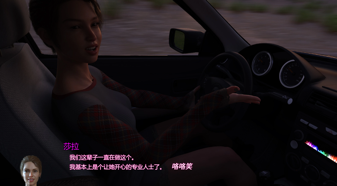 秘密与承诺 Secrets and Promises 0.03 双端 AI汉化版 预览图