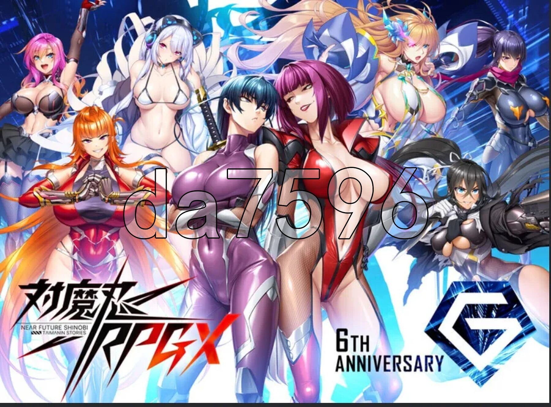 对魔忍 Taimanin RPGX v26.08.05 汉化破解版 全绅士整合 全H事件大满贯 PC端 汉化版 预览图