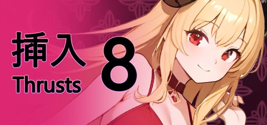 插入 8 Thrust 8 官方中文版 PC端 官中版 预览图