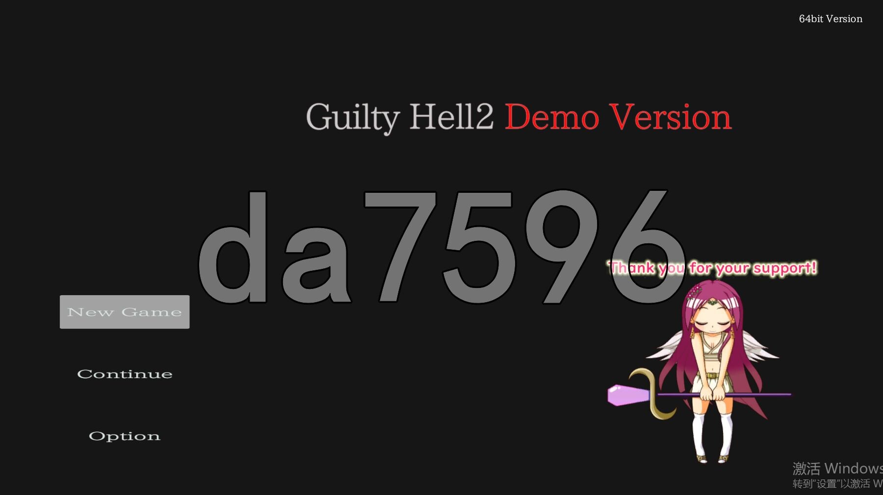 纯白女神与亡者之都2 Guilty Hell2 Part.48b 官方中文版 PC端 官中更新版 预览图