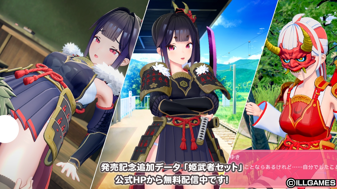 アイコミ Ver_1.0 PC端 日文原更新版 预览图