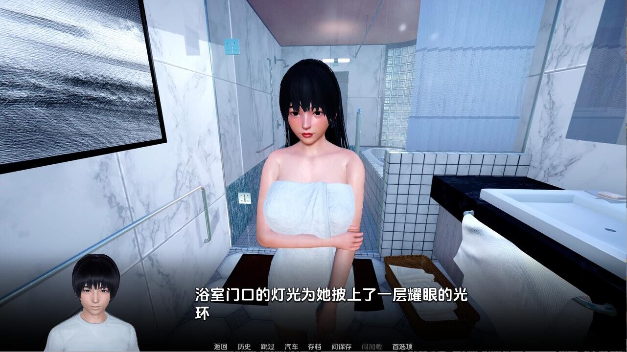 忠诚的妻子 Devoted Wife0.51 双端 汉化版 预览图