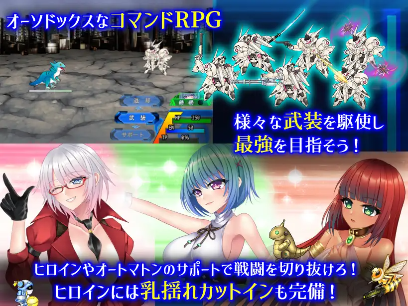 乐园的克尼库斯 楽園のクニークルス PC端 官中高清版 预览图