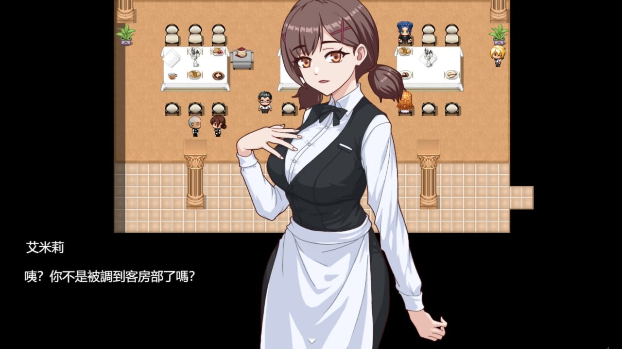 欲望之轮 Pleasure Cruise PC端 官中版 预览图