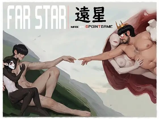 远星 Far Star PC端 官中更新版 预览图