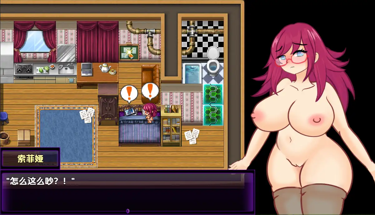 女仆宅邸恶梦1.0 双端 汉化版 预览图