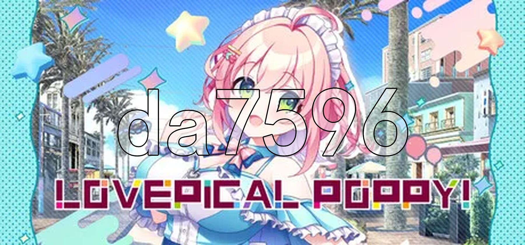 缘起甜韵趣恋丛生！LOVEPICAL-POPPY! PC端 官中高清完整版 预览图