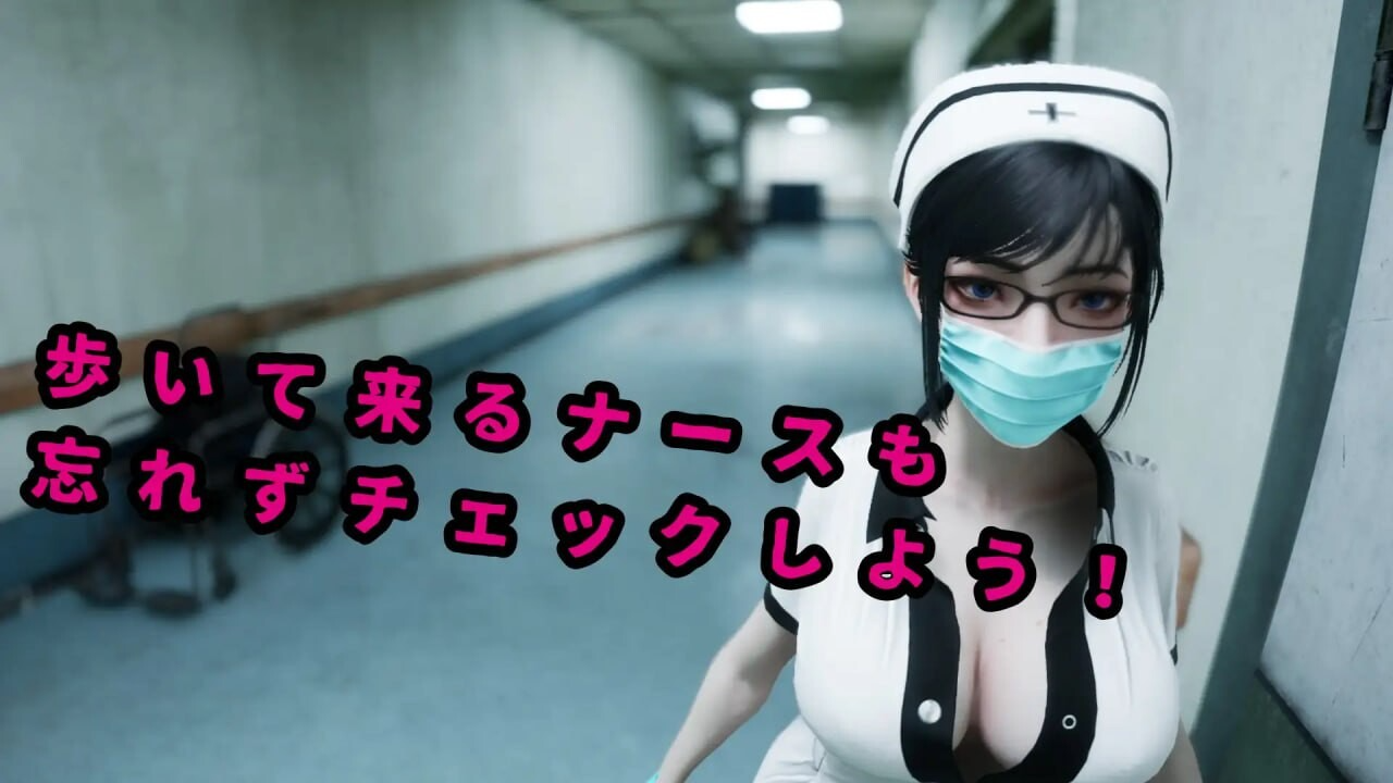 八淫迷宮 生肉版 PC端 日文原版 预览图