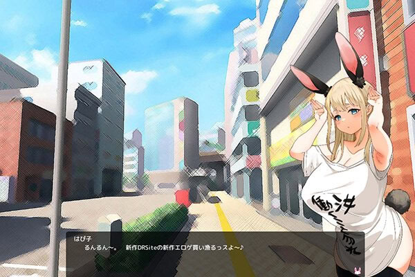 颓废！！兔子性活 やさぐれ!!うさぎ性活 PC端 官中高清版 预览图