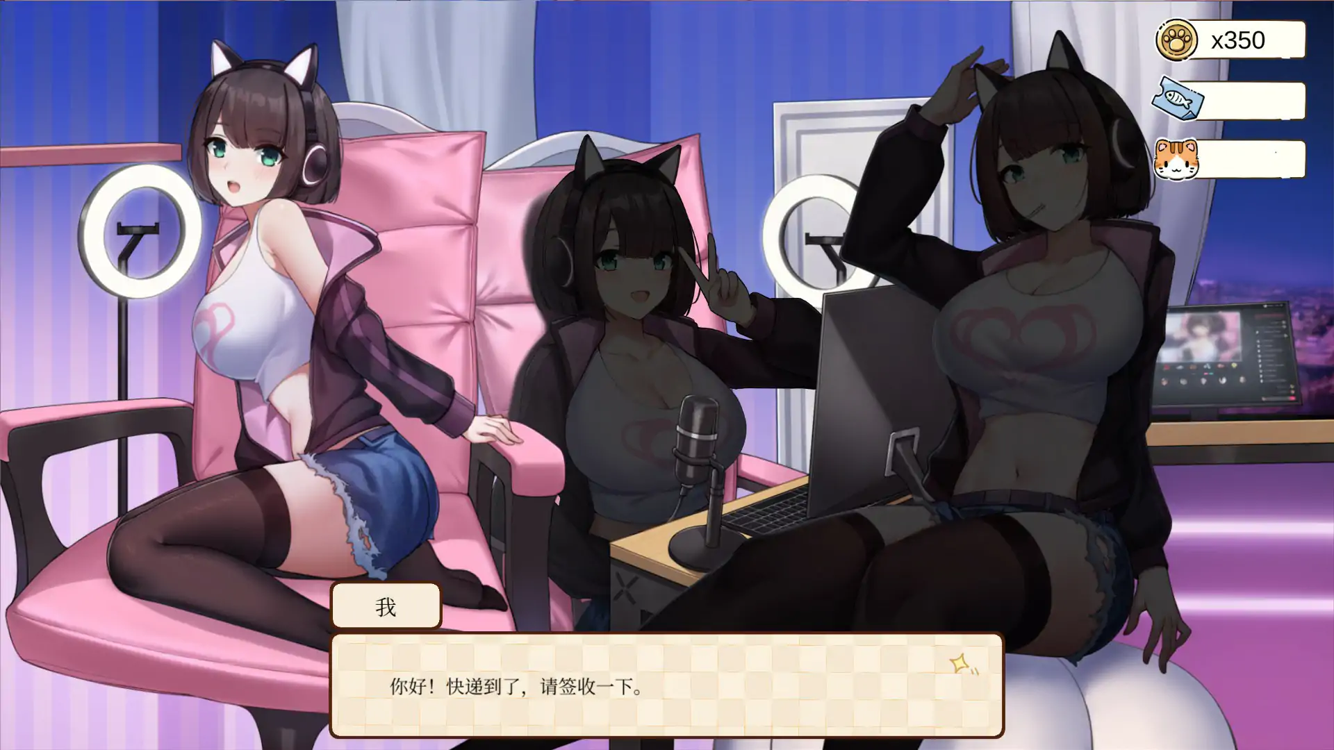 工作日常 Working Daily 1.0 官方中文版 PC端 官中版 预览图