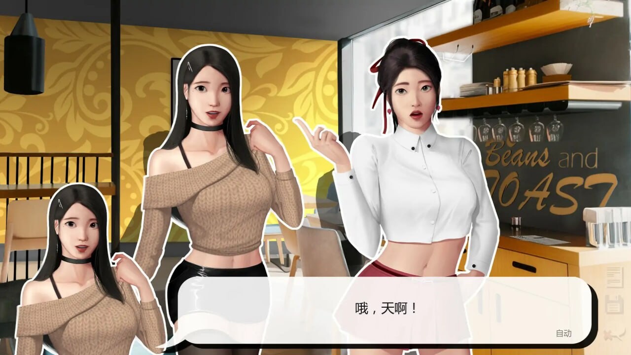 灰姑娘的玻璃项圈 0.9.1 安卓端 汉化版 预览图