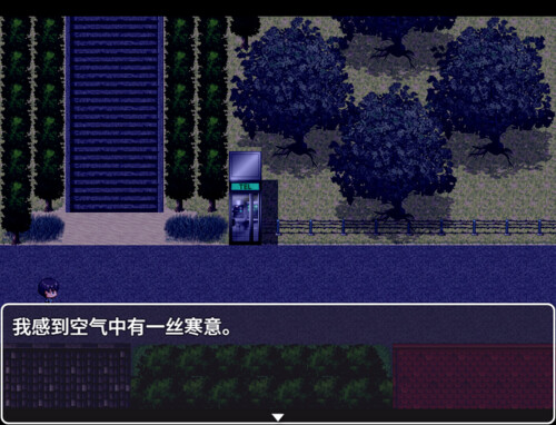 我的学校怪谈大作战 School Ghost Stories PC端 官中高清版 预览图