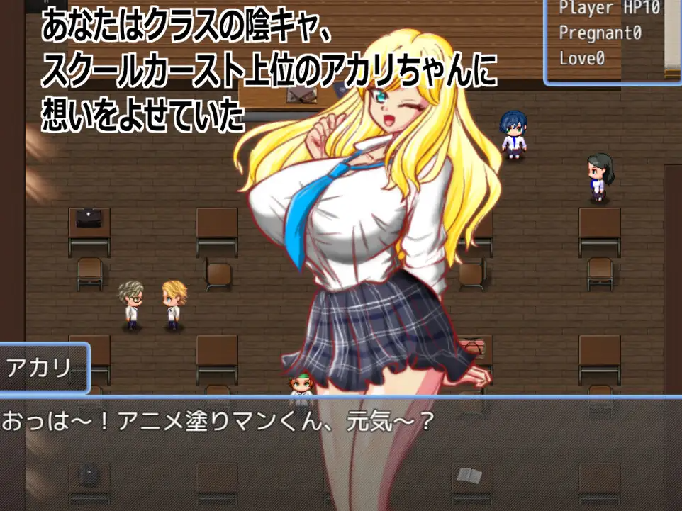 Live2D 丰满身形JK辣妹角色体质孕化 对身为角色体质体质、金发丰满身形的辣妹JK，虽被足球部帅哥告白却与我成为炮友，通过榨乳乳首养成、场景素材进行横刀夺爱并使其成长线的游戏 PC端 AI汉化更新版 预览图