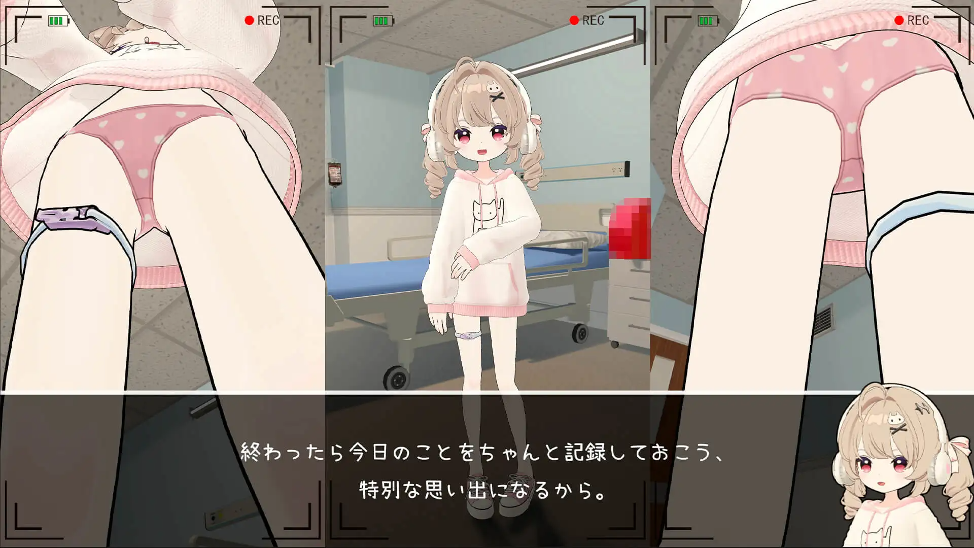 医生的特殊任务 医師の特殊任務 正式版 PC端 更新版 预览图