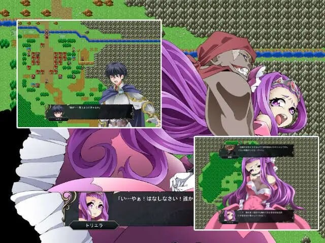 遇险的公主 王女托里埃拉 Princess in Distress 王女トリエラ PC端 AI汉化版 预览图