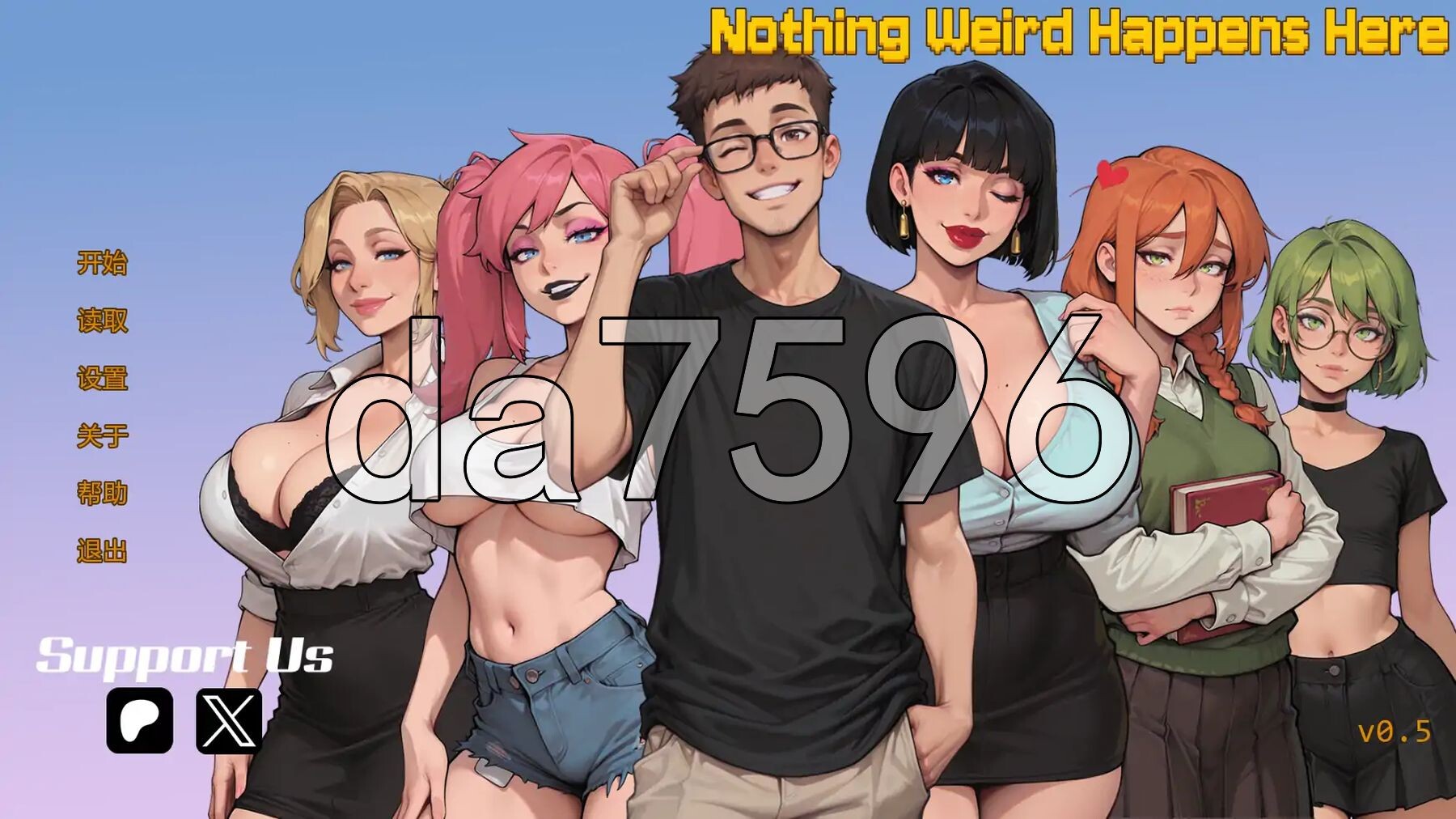无事发生 Nothing Weird Happens Here v0.56 双端 汉化版高清版
