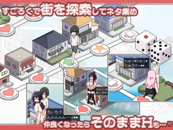 乱交骰子 美女母女与骰子眼的下场群像互动 DICE 美人家人とサイの目のゆくえ v1.10 PC端 官中版 预览图
