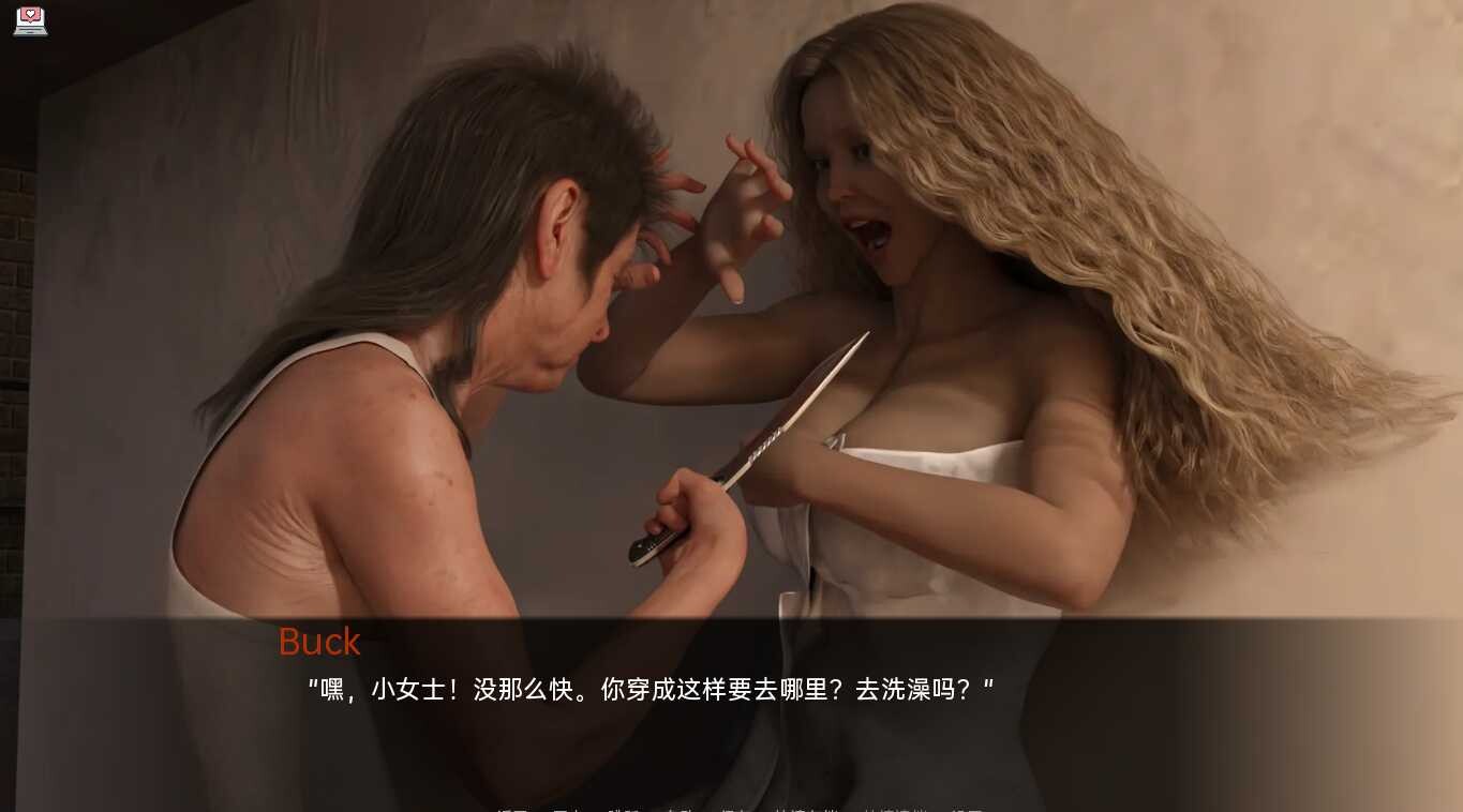 米里亚姆计划 - 生活与探索 Project Myriam - Life and Explorations Ch. End.04 双端 汉化版 预览图