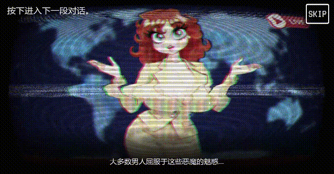 我可以进来吗？CAN I COME IN? FULL GAME 官中完整版本完整版 PC端 预览图